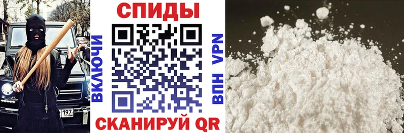 АМФ VHQ  купить наркоту  omg как зайти  Лакинск 