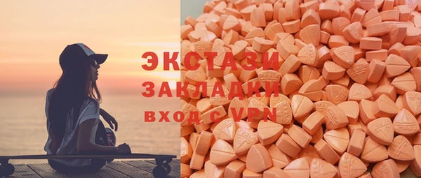 трава Остров