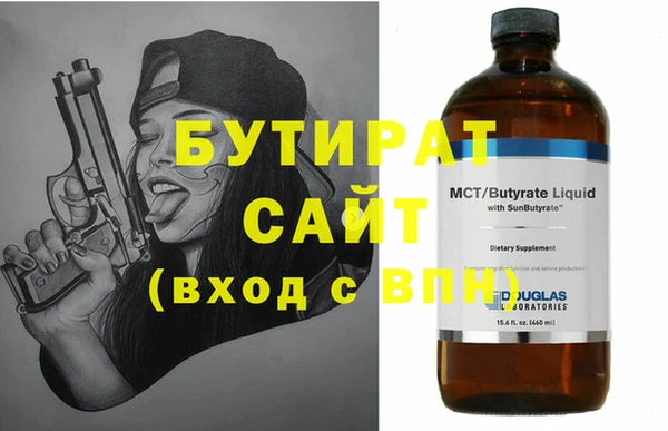ECSTASY Няндома