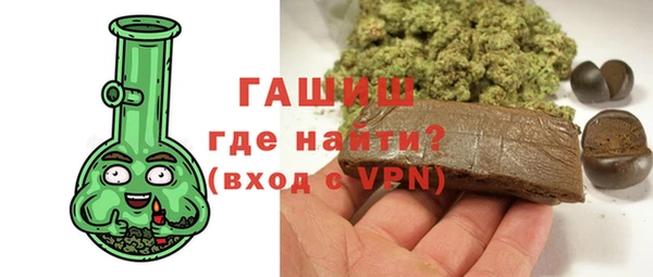 трава Остров
