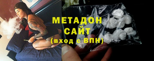 меф Нязепетровск