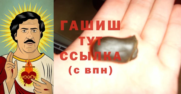 дурь Видное