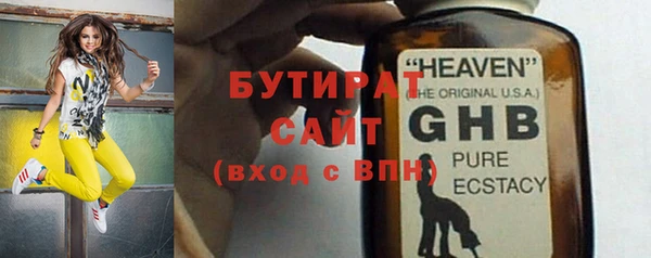 ECSTASY Няндома