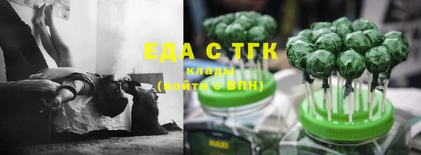 марки nbome Нягань
