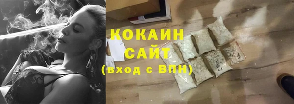 меф Нязепетровск