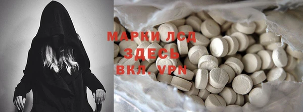 ECSTASY Няндома