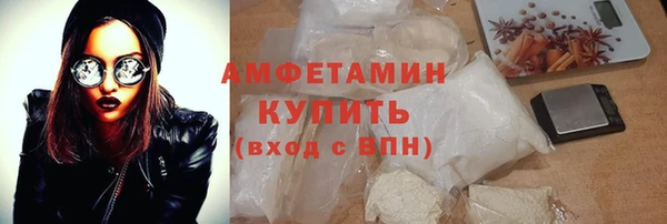 mdma Заволжье