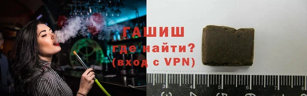 марки nbome Нягань