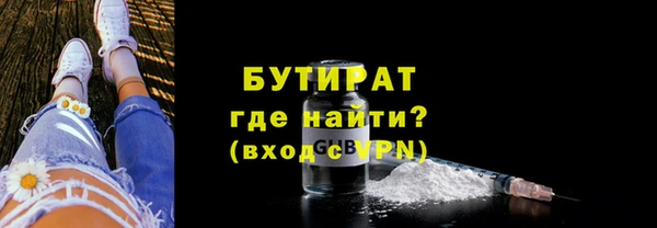 ECSTASY Няндома