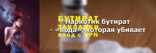 трава Остров