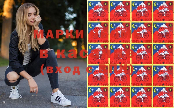 не бодяженный Осинники
