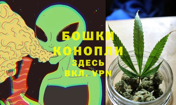 меф Нязепетровск