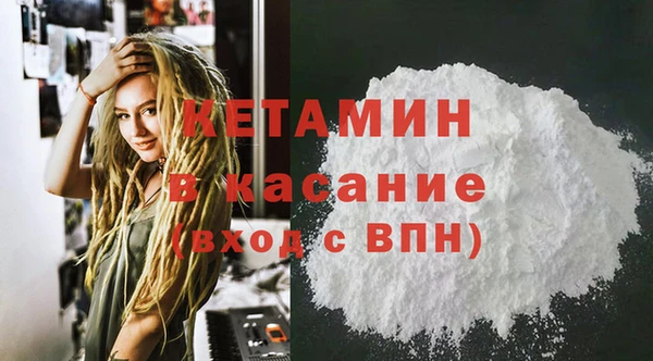 mdma Заволжье