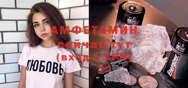 ECSTASY Няндома