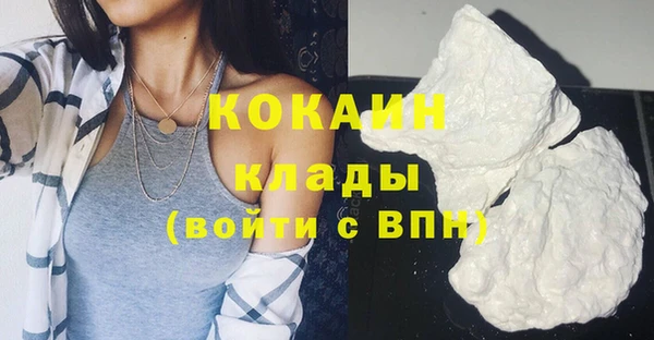 герыч Богданович