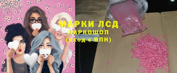 ECSTASY Няндома