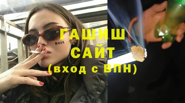 СК Ветлуга