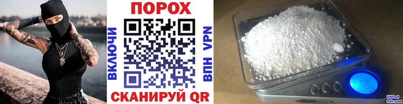 МЕТАМФЕТАМИН витя  хочу наркоту  Лакинск 
