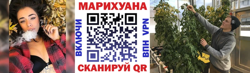 Канабис ГИДРОПОН  Лакинск 